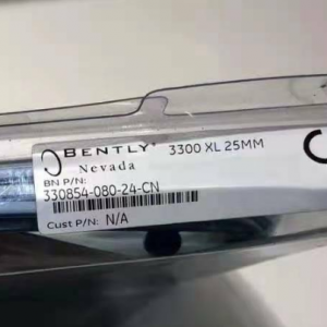 Bently Nevada 330854-080-24-CN ұзартқыш кабелі