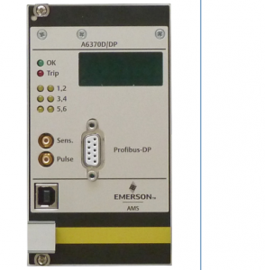Emerson A6370D Overspeed Tshireletso Monitor