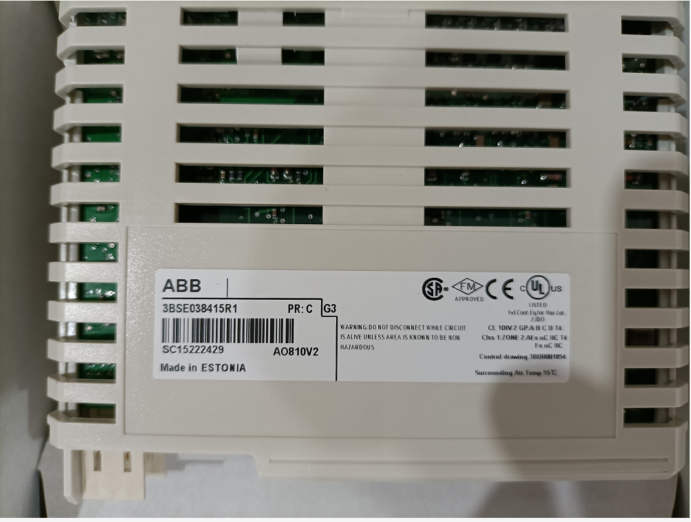 Best Best Abb Dai05 0336025mr Company ABB AO810 3BSE008522R1 Analog Output RuiMingSheng Suppliers and Company RuiMingSheng
