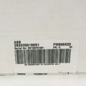 ABB PM866K02 3BSE050199R1 Setsi sa Ts'ebetso e sa Lebelloang