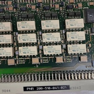 MPC4 200-510-041-022 Card sa Proteksyon sa Makinarya